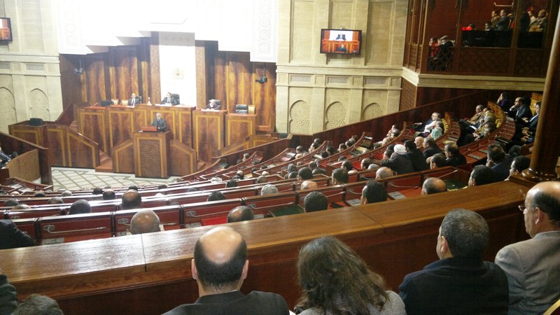 تعويضات الحضور إلى البرلمان.. البام داير بناقص