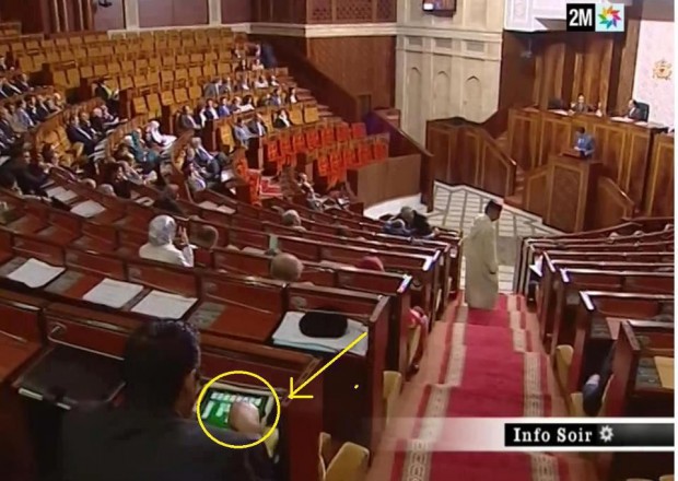 بالفيديو.. العمل البرلماني بالكارطة