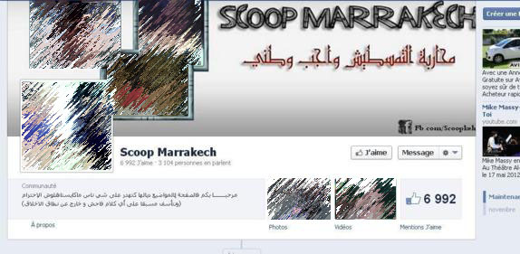 صفحات جنسية مغربية على الفايس بوك.. مجهولون يسيطرون على “سكوب” والمشرف عليها يتحدث