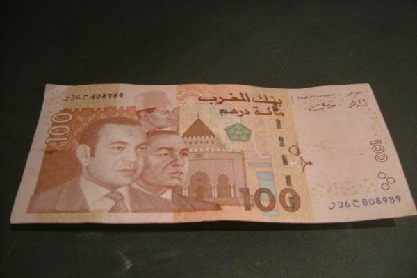 التقليد على بنك المغرب.. قيمة الدرهم ارتفعت أمام الدولار