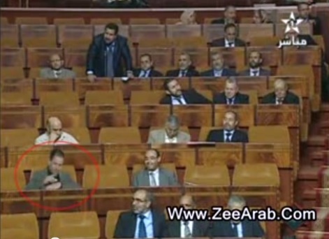 بعد الغرزة والفز والكارطة.. المغاربة مقشبين على النفحة في البرلمان (فيديو)
