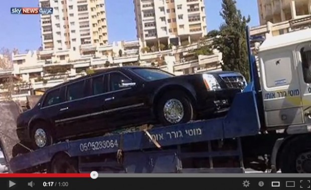 خدامة بالمازوط.. سيارة أوباما طاحت أومبان في إسرائيل (فيديو)