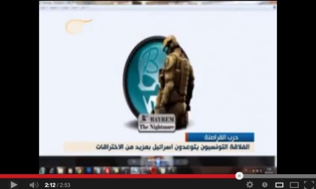 الحرب الإلكترونية على إسرائيل.. المغاربة هوما الأولين (فيديو)