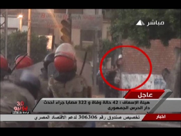مؤيدو مرسي والجيش.. فيديوهات لاشتباكات “دار الحرس” (فيديوهات)