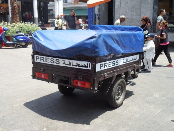 التقرير السنوي حول حرية الصحافة في المغرب.. هادا حال الصحافيين (وثيقة)