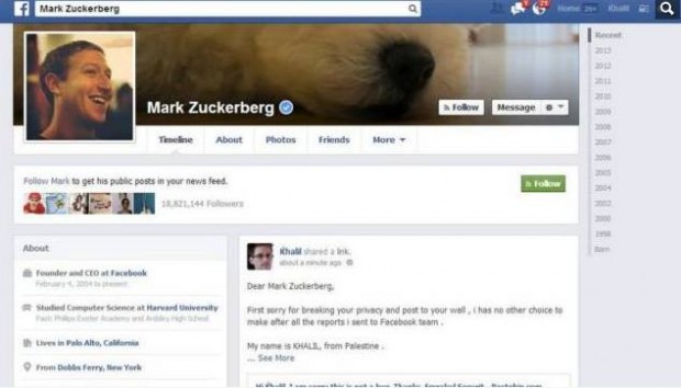 حتى مارك زوكربيرغ لم ينجو منها.. ثغرة في موقع فايس بوك (فيديو)