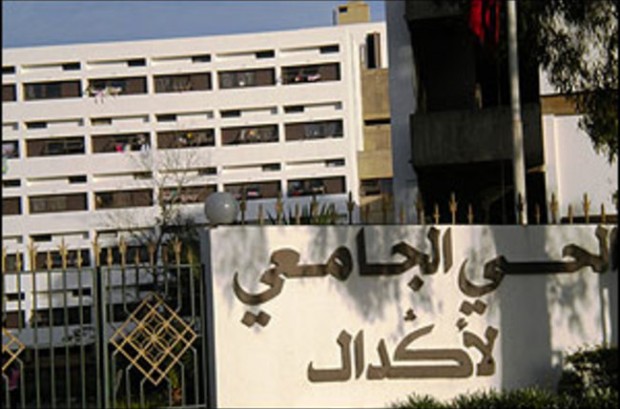 الأحياء الجامعية.. هدم وبناء وتوسيع