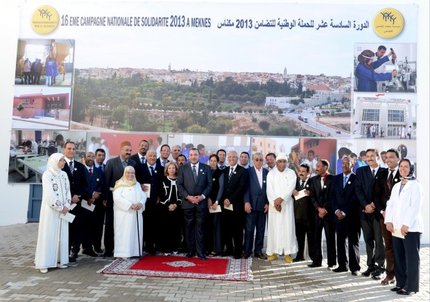 مؤسسة محمد الخامس للتضامن.. 4 ملايين مستفيد و4 ملايير درهم من المشاريع