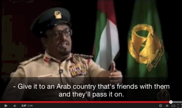 قائد شرطة دبي: حياة الإسرائيليين تستحق الإنقاذ أيضا (فيديو)