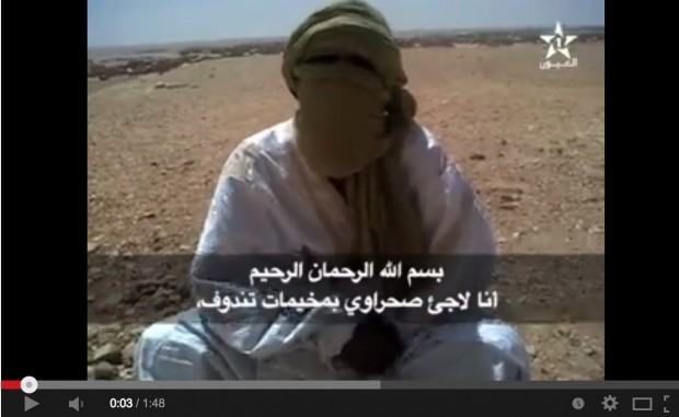شباب التغيير في تندوف.. قضية المختطف الخليل أحمد (فيديو)