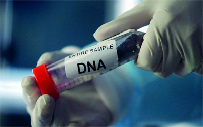 موقع إلكتروني يعرض إنجاز تحاليل مطابقة الحمض النووي.. وزارة الوردي تحذر