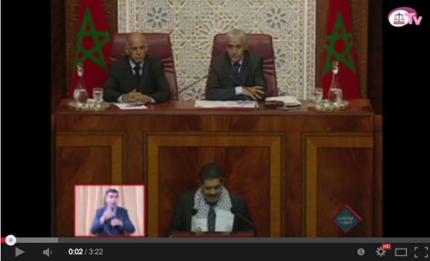 شباط: استقرار المغرب ليس للمساومة