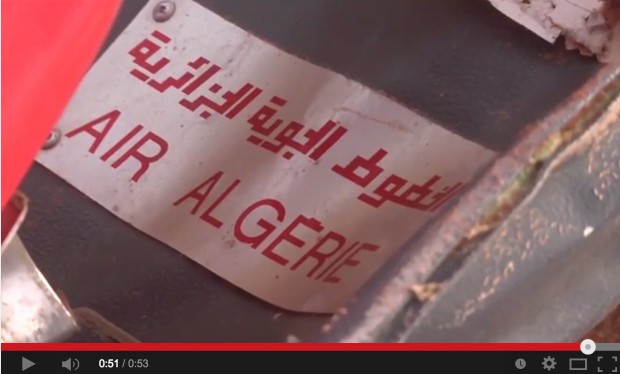 بالفيديو.. حطام الطائرة الجزائرية