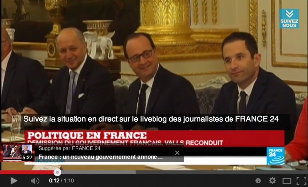 فرنسا.. استقالة الحكومة