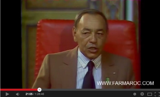 1979.. حوار مع الحسن الثاني