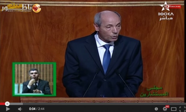 تاريفيت تخلق الجدل في البرلمان.. وزير التشغيل لبرلماني: “سير تقرا” (فيديو)