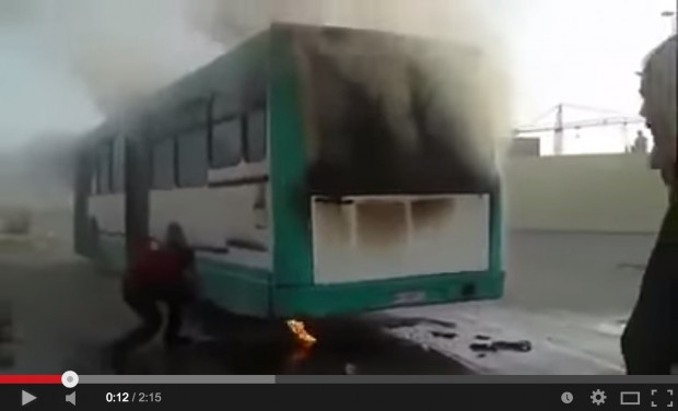 القنيطرة.. حريق في حافلة