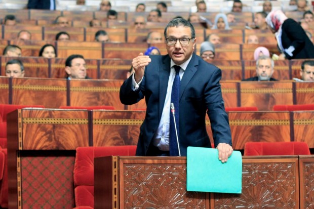 مشروع القانون المتعلق بالقانون الأساسي لبنك المغرب.. محمد بوسعيد يقدم الخطوط العريضة