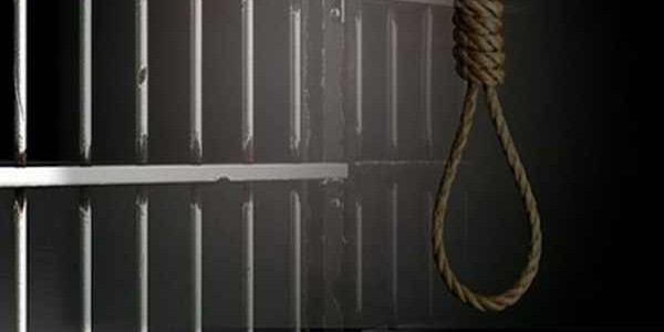 برلمانيون ضد الإعدام: تصريحات الرميد شرود