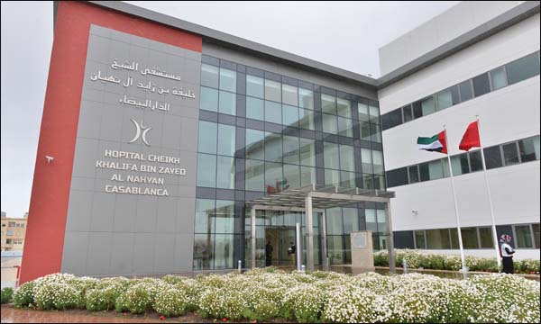 مستشفى الشيخ خليفة في كازا.. 16 ألف مستفيد في 4 أشهر