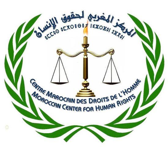 المركز المغربي لحقوق الإنسان: توصية مراجعة أحكام الإرث باطلة