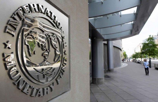 صندوق النقد الدولي: نسبة النمو 3.7 في المائة عام 2016