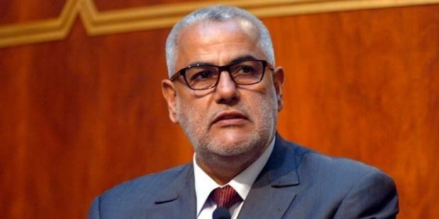 تراجع المغرب في تصنيف ممارسة الأعمال.. رئاسة الحكومة تنفي