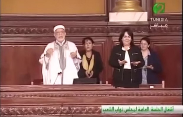 تونس.. البرلمان يقرأ الفاتحة على روح مناضلة جزائرية وهي حية!! (فيديو)
