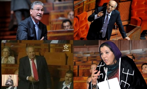 رواد الأمازيغية في البرلمان وزراء ونواب ومستشارون.. الدستور ها هو والترجمة فينا هي!! (فيديوهات)