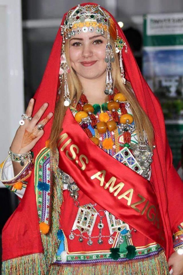 مسابقة.. ملكة جمال الأمازيغ