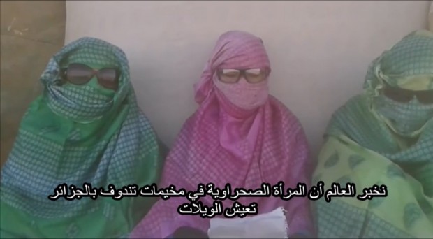 صرخة صحراوية من تندوف: البوليساريو جعلت من النساء آلة للإنجاب