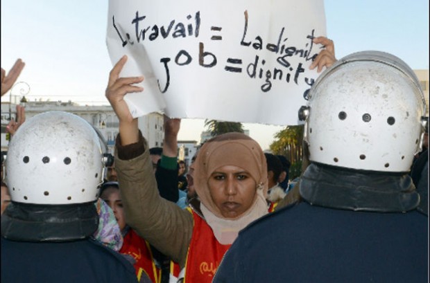 سوق الشغل في المغرب.. وتستمر البطالة