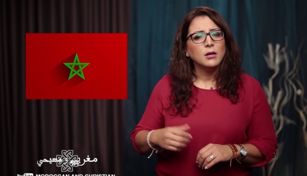 إيمان.. مغربية مسيحية تتحدث بوجه مكشوف!! (فيديو)