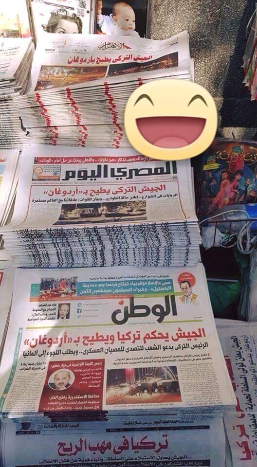 الصحف المصرية.. مسبقين الانقلاب بليلة!