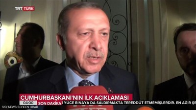أردوغان: المحاولة الانقلابية الفاشلة ستكون فرصة لتطهير الجيش