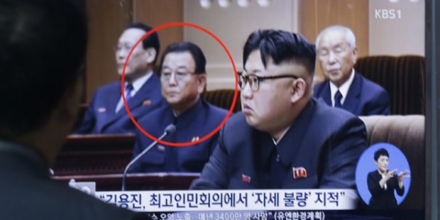 كوريا الشمالية.. إعدام نائب رئيس الوزراء لشؤون التعليم