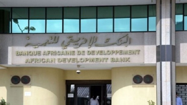 البنك الإفريقي للتنمية: المغرب مستثمر وازن في إفريقيا جنوب الصحراء