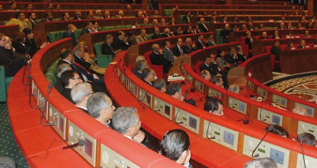 أياما قبل الانتخابات.. المجلس الدستوري يوافق على استقالة 16 برلمانيا