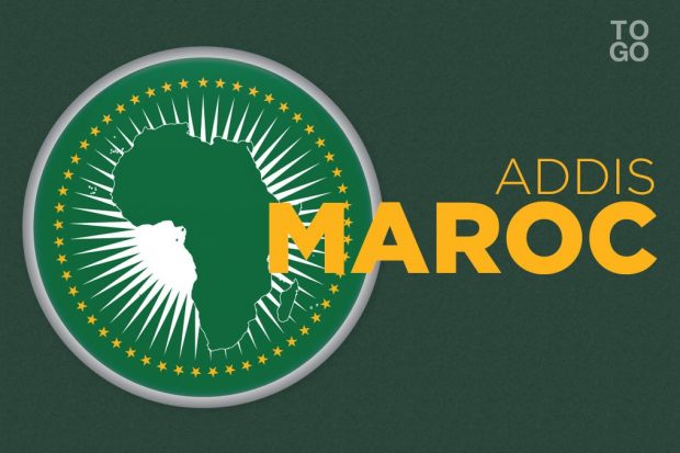 المغرب والاتحاد الإفريقي.. العودة