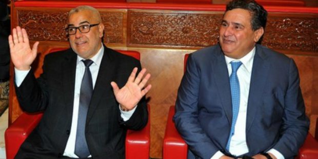 انتخاب رئيس مجلس النواب.. البيجيدي رجع اللور