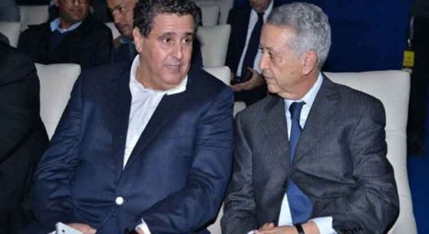 انتخاب رئيس مجلس النواب.. الفريق التجمعي الدستوري يقرر التصويت لصالح المالكي
