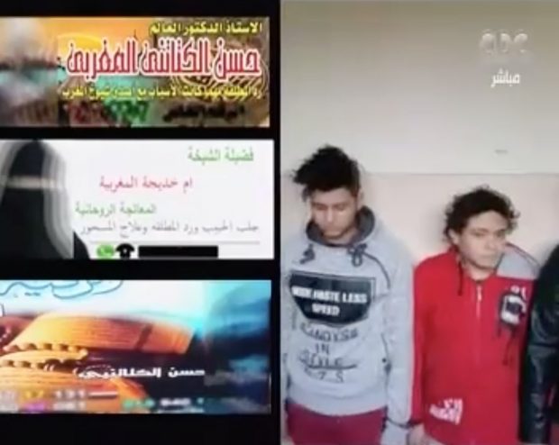 مصر.. اعتقال مشعوذين ينصبون باسم المغرب!! (فيديو)