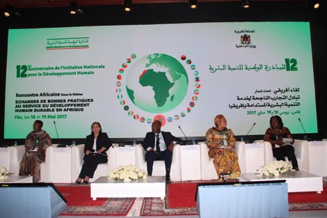 فاس.. المغرب يعرض تجربته في التنمية البشرية على 27 بلدا إفريقي