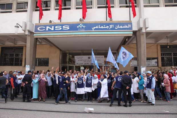 إضراب وطني ووقفة احتجاجية.. مستخدمو الصندوق الوطني للضمان الاجتماعي غاضبون (صور)