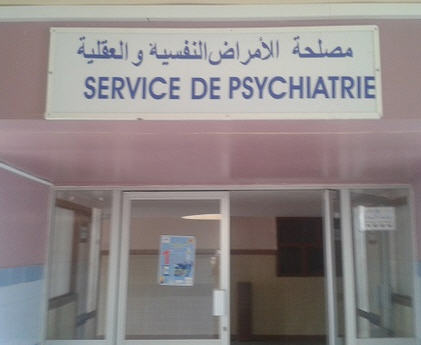 يالاه كاين 197 طبيب نفسي.. 48 في المائة من المغاربة عندهم أمراض نفسية أو عقلية!
