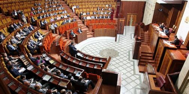 مقابل رفض 50 طلب إلغاء انتخاب.. المحكمة الدستورية طيّحات 17 برلماني!