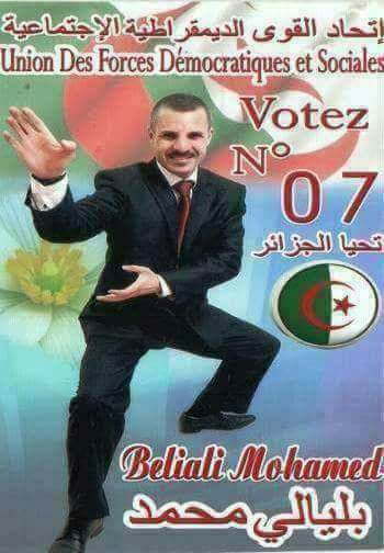 بالصور من الجزائر.. دارو الضحك فراسهم!!