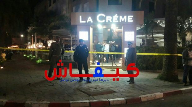 الجمعية المغربية لحقوق الانسان: يجب التحري في حادث إطلاق النار على رواد مقهى في مراكش!