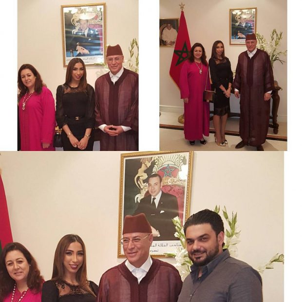 عاوتاني.. دنيا باطمة في ضيافة سفير المغرب في البحرين