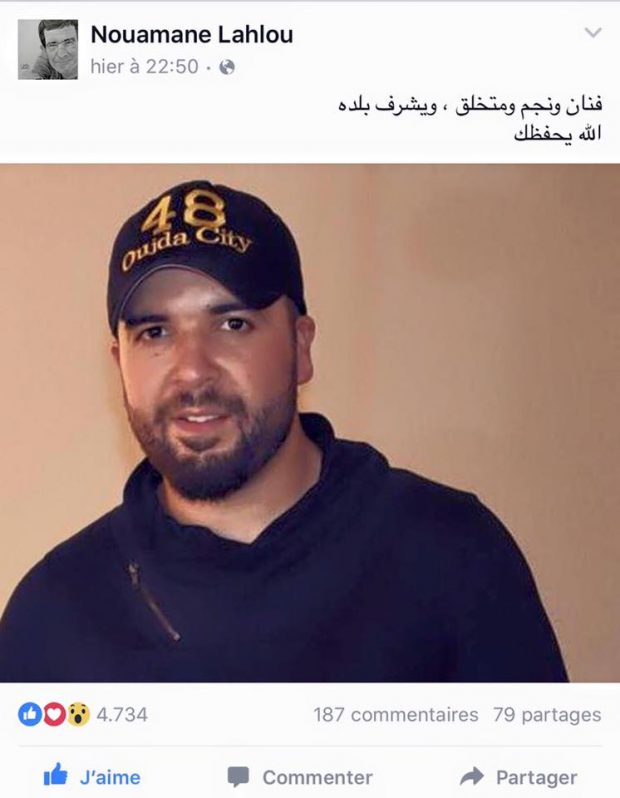 نعمان لحلو عن الدوزي: إنه نجم متخلق